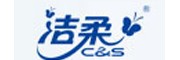洁柔