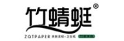 竹蜻蜓竹浆本色纸