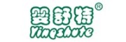 Yingshute