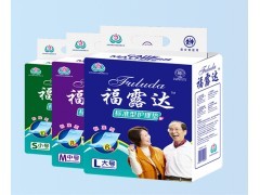福露达标准护理垫L、M、S号