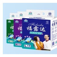 Fuluda standard care pads L, M, S sizes