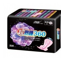 Yue Qi's Super Sleep 360