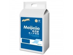 Meijie Jie Mattress