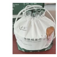 Customized packaging bag manufacturer