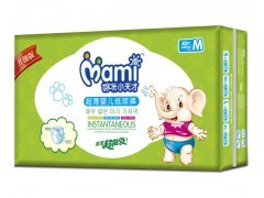 Mommy Little Genius diapers, size M, 40 pieces