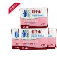 Lingda sanitary products