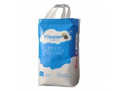 Inobelle diapers