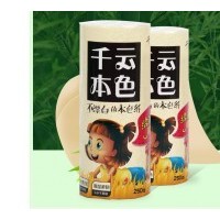 Thousand Clouds True Color Single Volume