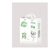 Yiyin Plus Size Urinary Pants