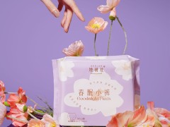 她研社带你们走近新疆，带新疆棉走向你们~