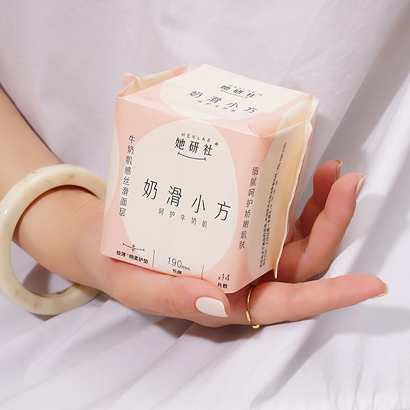 奶滑小方190图5