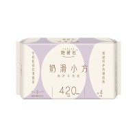 奶滑小方420