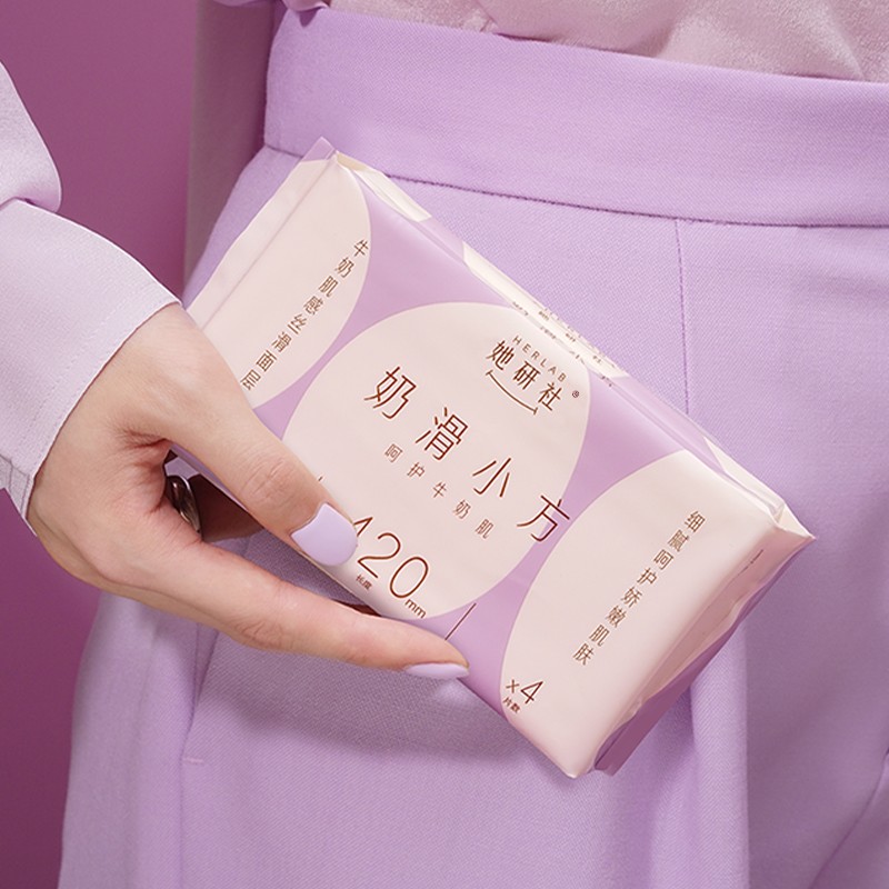 奶滑小方420图3