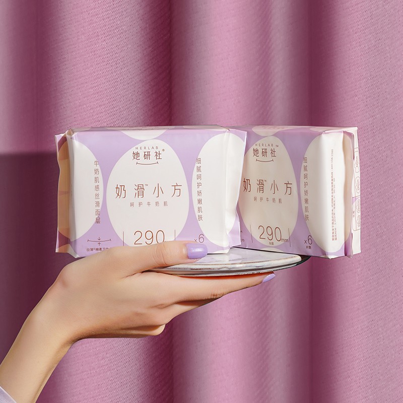 奶滑小方290图4