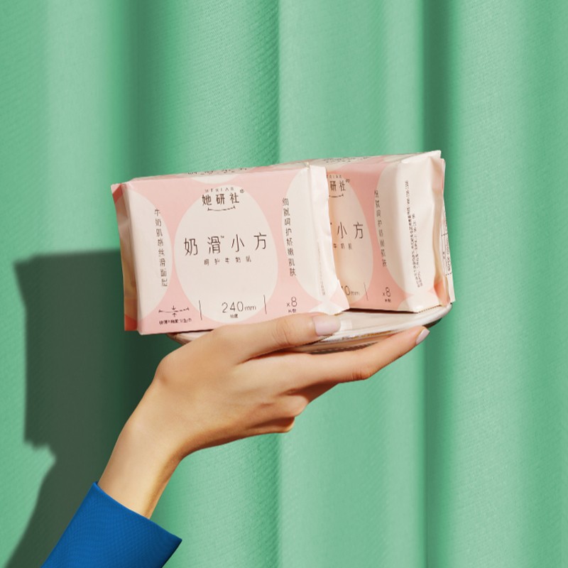 奶滑小方240图4