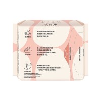 Milk smooth small square 240