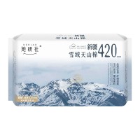 Tianshan Cotton 420