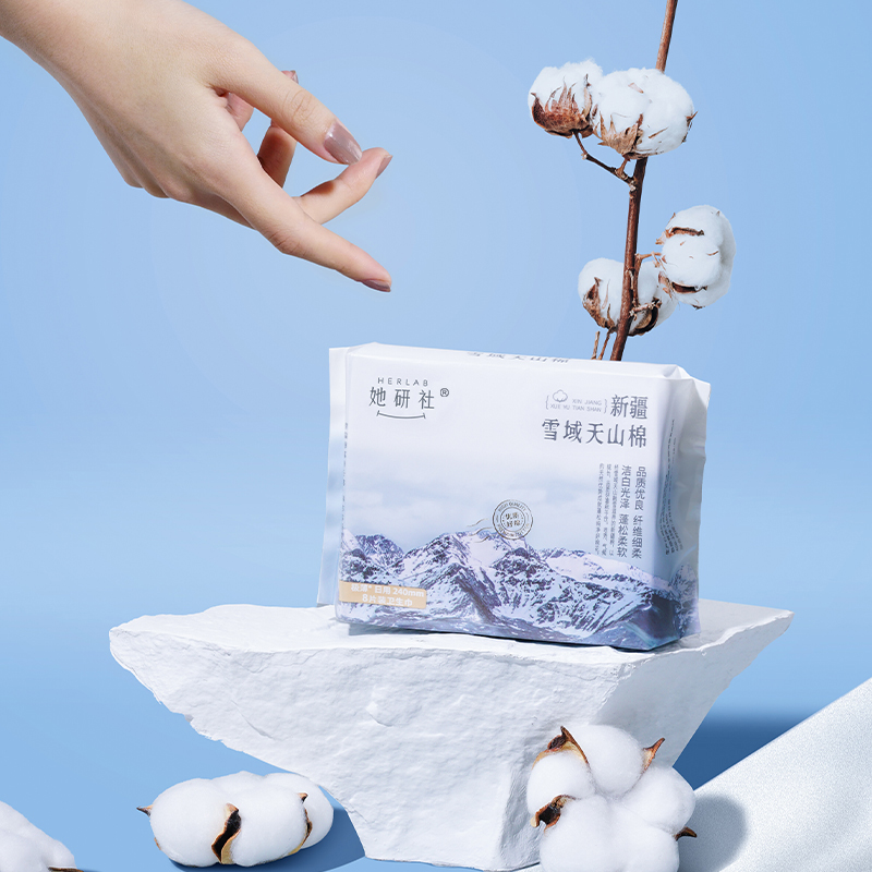 天山棉240