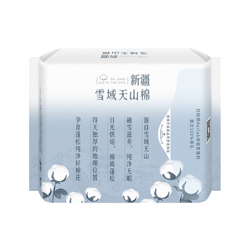 天山棉240图4