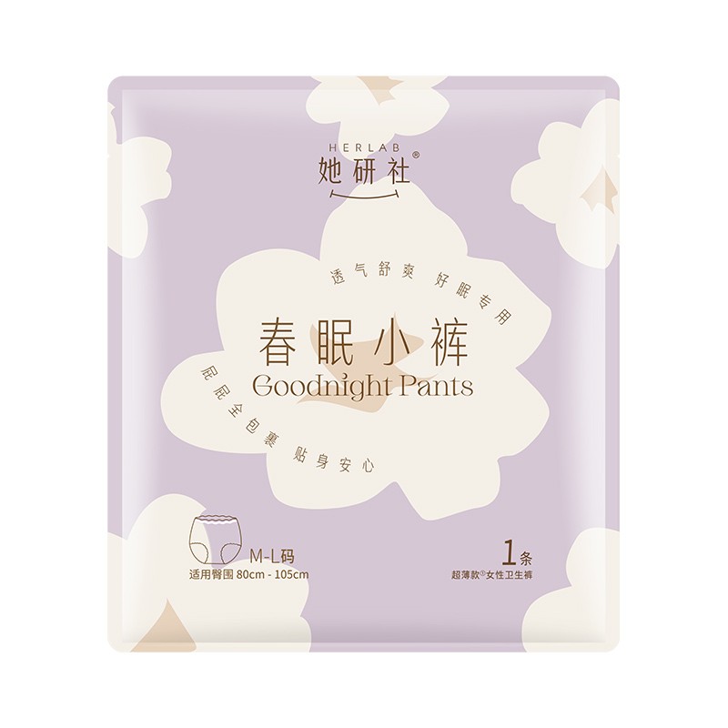 春眠小裤1条装