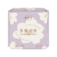 春眠小裤3条装ML