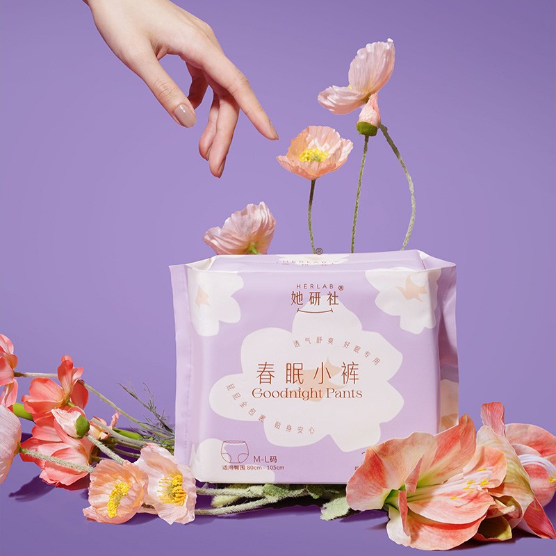 春眠小裤3条装ML图6
