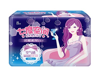 七度空间卫生巾优雅系列纯棉表层超薄甜睡夜用338mm姨妈巾 8片/包