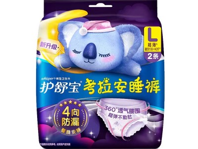 护舒宝考拉安睡裤L号2条透气安心裤安全裤姨妈巾