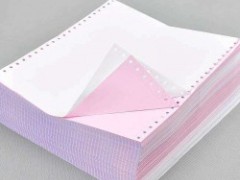 UPM荣膺道琼斯可持续发展指数森林和造纸行业领袖称号