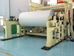About Testing Paper Additives