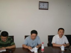 秦梦华：纸业绿色发展需要生物技术