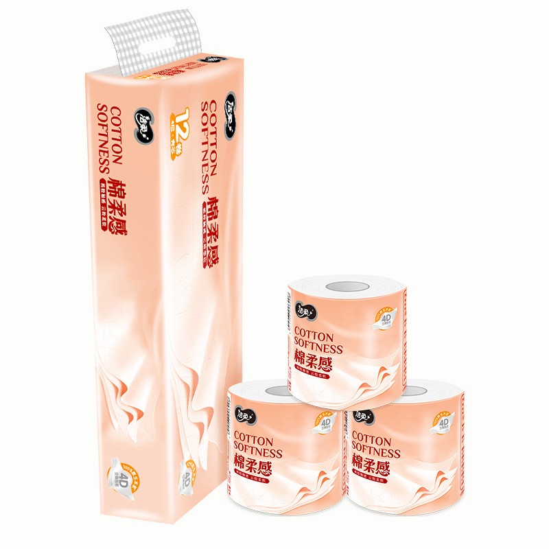 洁柔绵柔感立体压花4层105g12卷家用卫生纸纸巾有芯卷筒纸图5