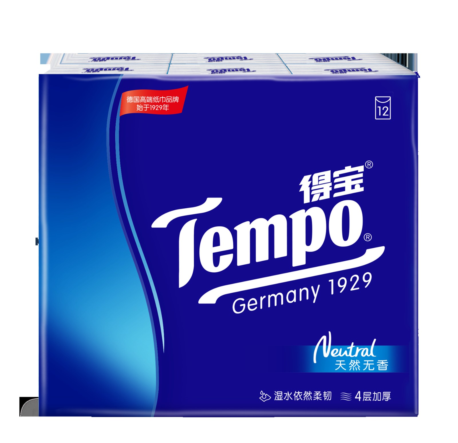 得宝/Tempo12小包/中包纸巾 代发印花无香4层便携装可湿水手帕纸图5
