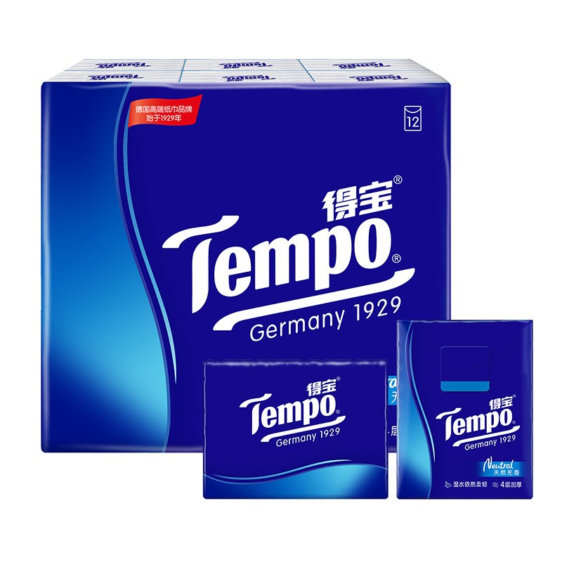 得宝/Tempo12小包/中包纸巾 代发印花无香4层便携装可湿水手帕纸图6