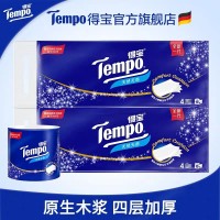 Tempo得宝有芯卷纸4层加厚印花10卷家用实惠装卫生纸卷纸