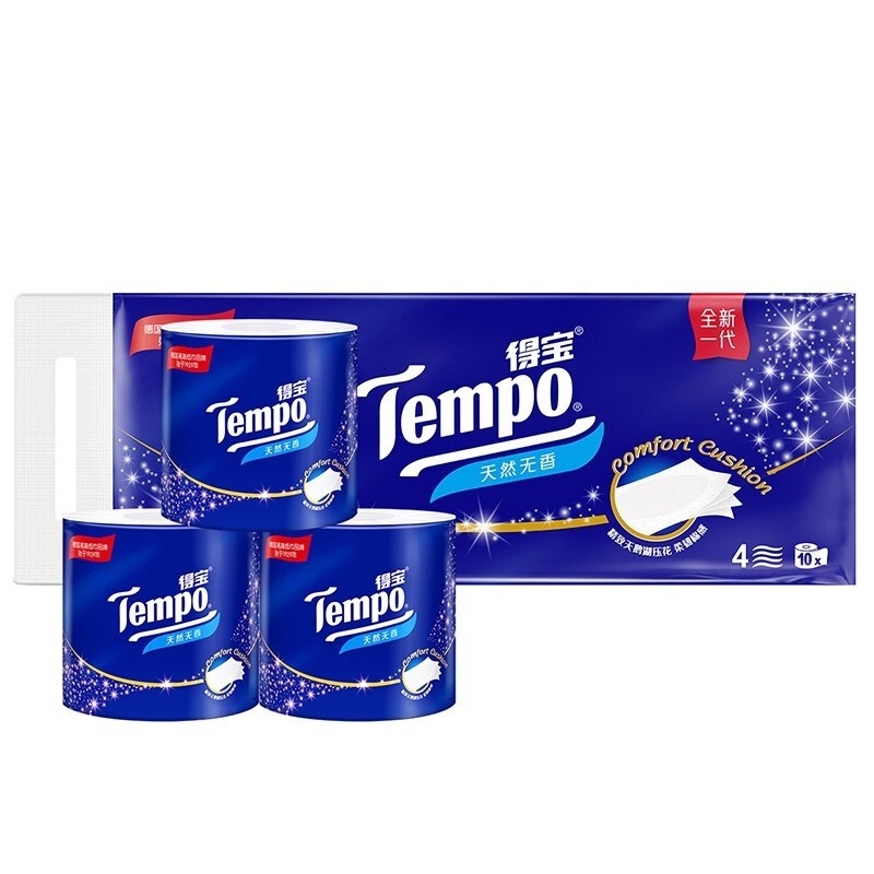 Tempo得宝有芯卷纸4层加厚印花10卷家用实惠装卫生纸卷纸图4